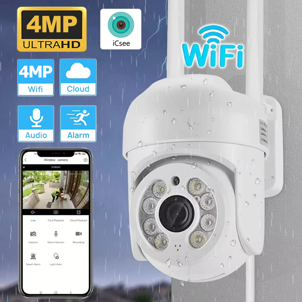Smart Home Windows App - ICsee 4MP Wireless PTZ Security Camera