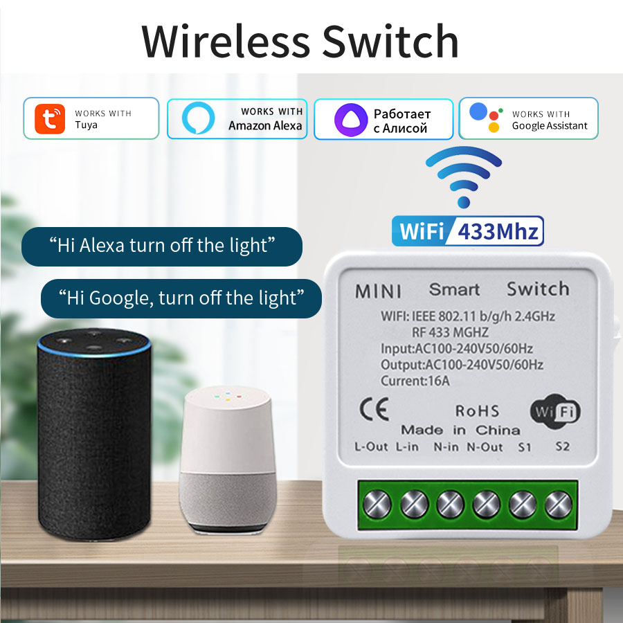 Smart Home Networking - 16A 20A WiFi Smart Switch 2-Way
