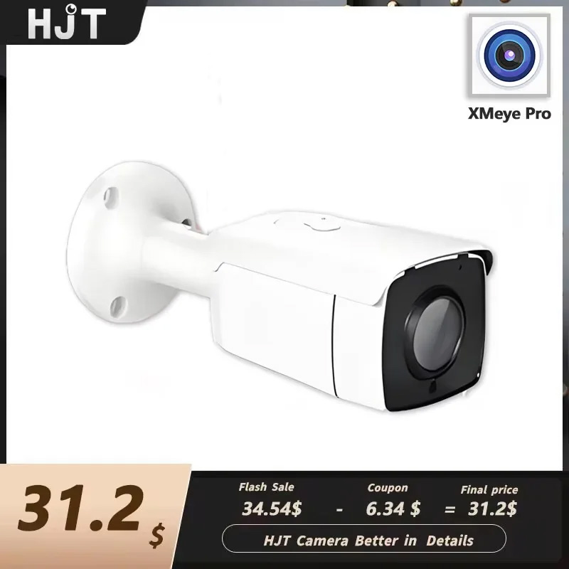 Smart Home Microsoft - HJT,5MP,PoE,IP Security камера,3.6MM,Smart Detection,Outdoor,Surveillance камера ,XMeye,PoE,NVR,Home