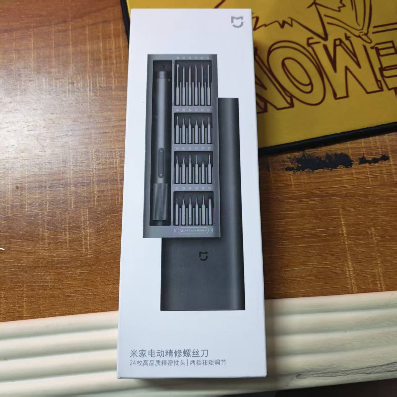 Smart Home Xiaomi Pc - Mijia Electric Precision Screwdriver Magnetic Kit