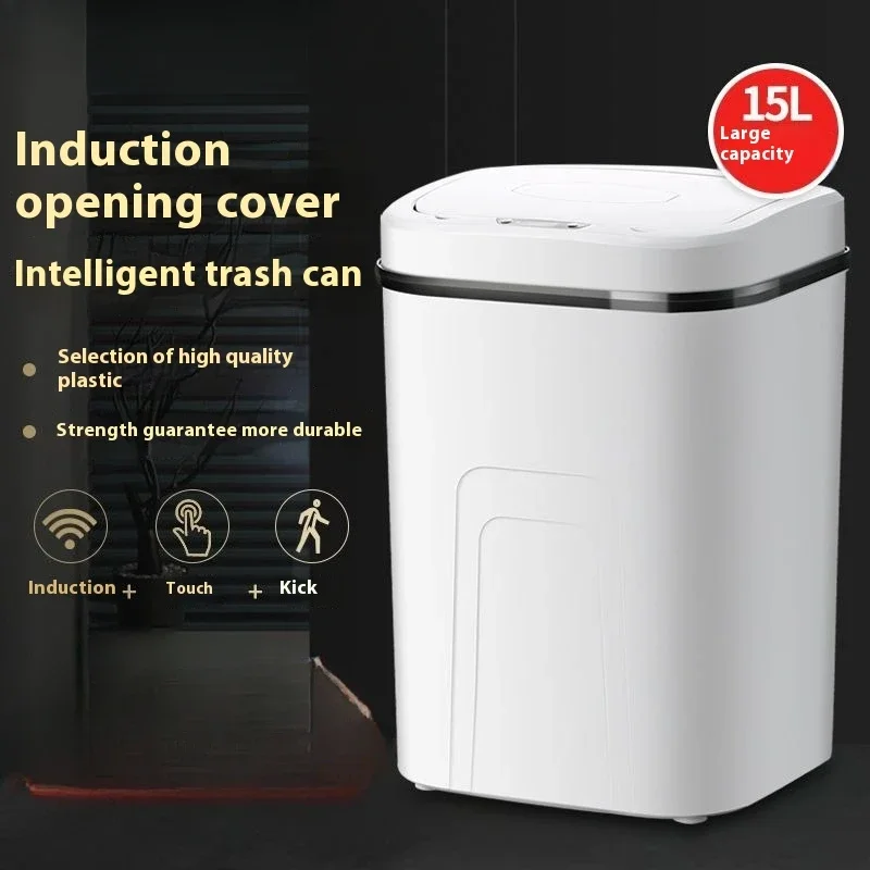 Smart Home Junkie - 15L Smart Trash Can Automatic Sensor