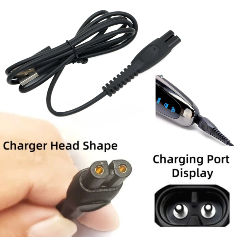 Smart Home Philips - 5V/15V Charger Cable，Electric Shaver Beard Trimmer