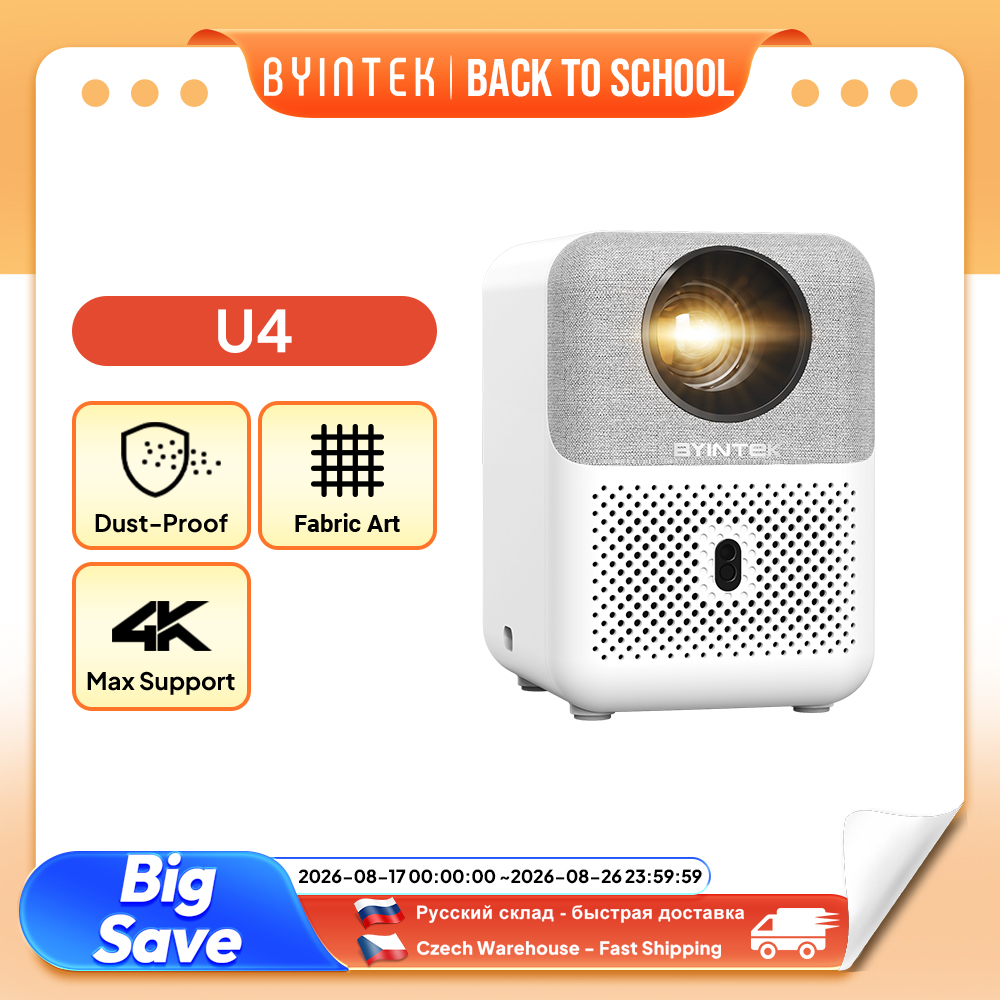 Smart Home Retrofit - BYINTEK Full HD Mini Projector U4