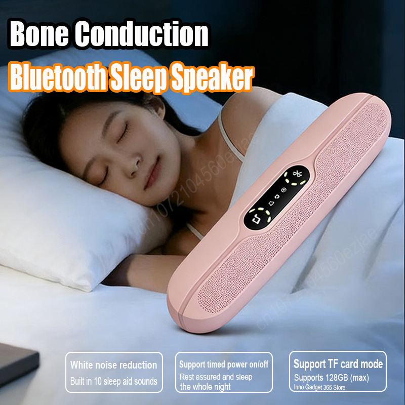 Smart Home Bone - Mini Bone Conduction Bluetooth Under Pillow