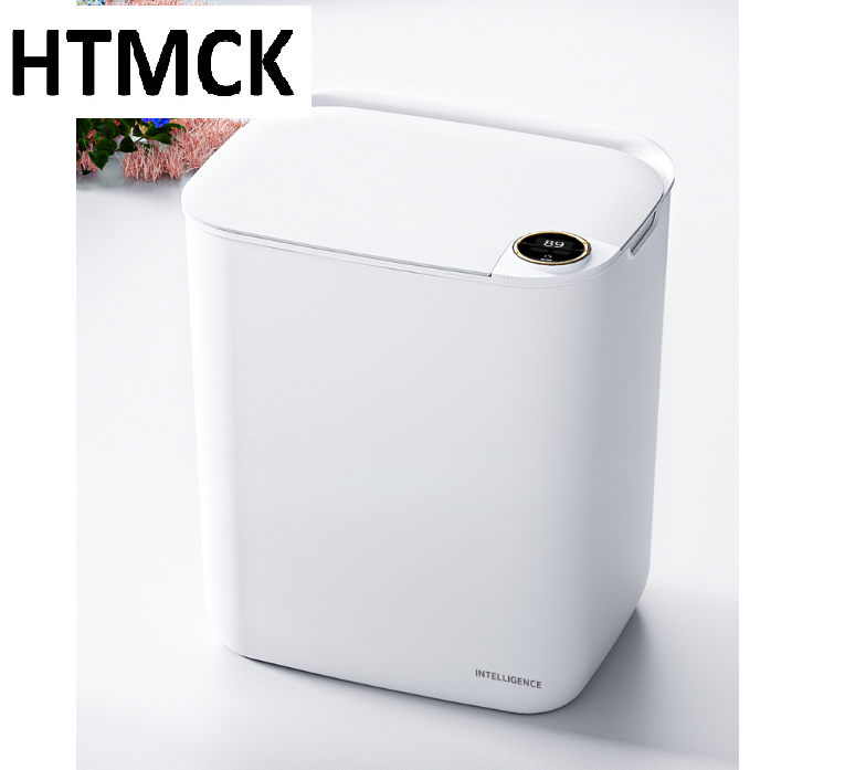 Smart Home Junkie - Smart Sensor Automatic Trash Can with