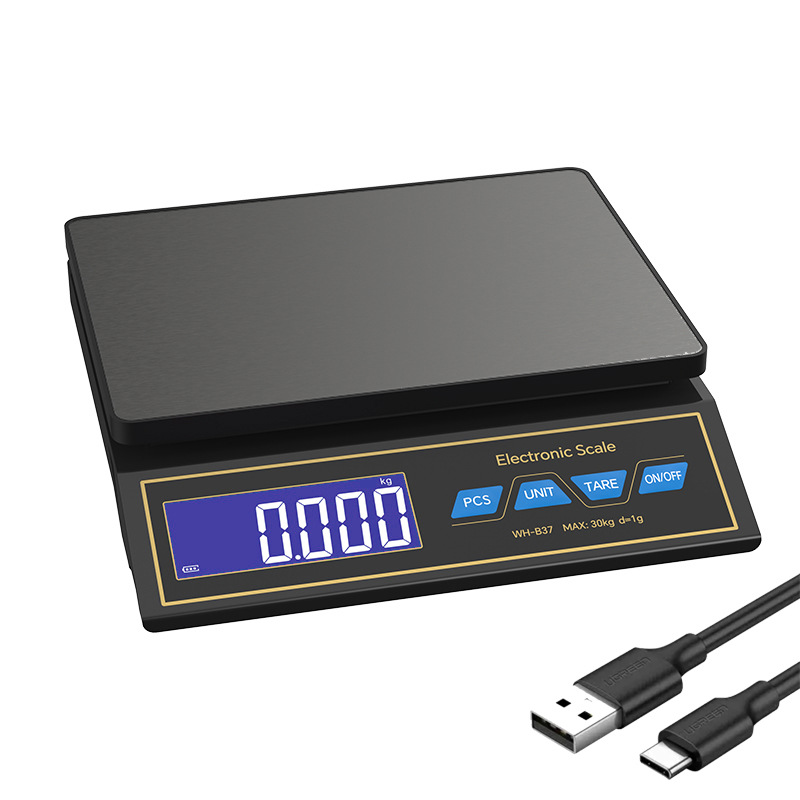 Electronic Kitchen Scale Recha - Smart Home Utensils recension och pris