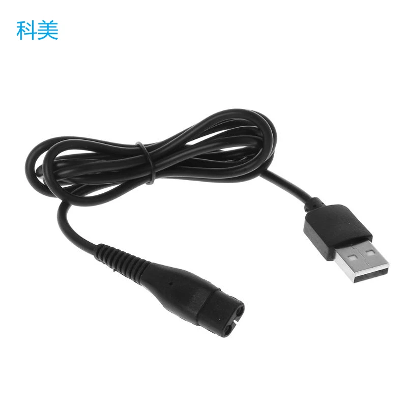 USB Charging Plug Cable A00390 - Smart Home Philips recension och pris