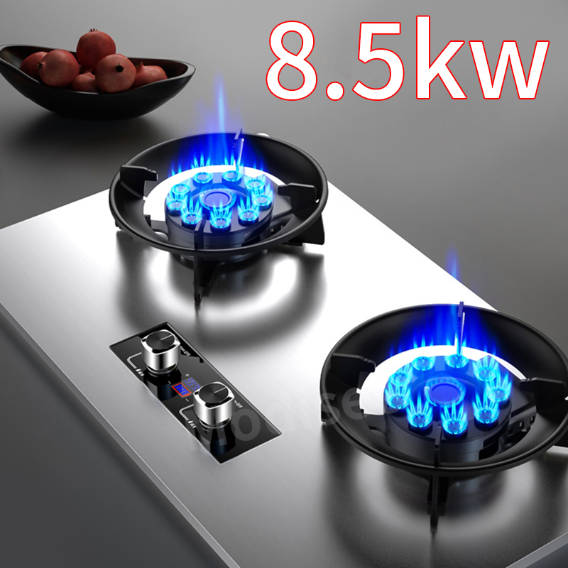 8.5Kw Gas Stove Dual Stove Hou - Smart Home Utensils recension och pris