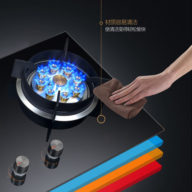 Gas stove with 9-hole dual bur - Smart Home Utensils recension och pris