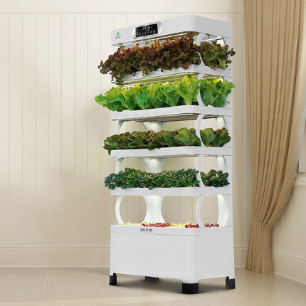 arming Home Hydroponic Growing - Smart Home Ac recension och pris