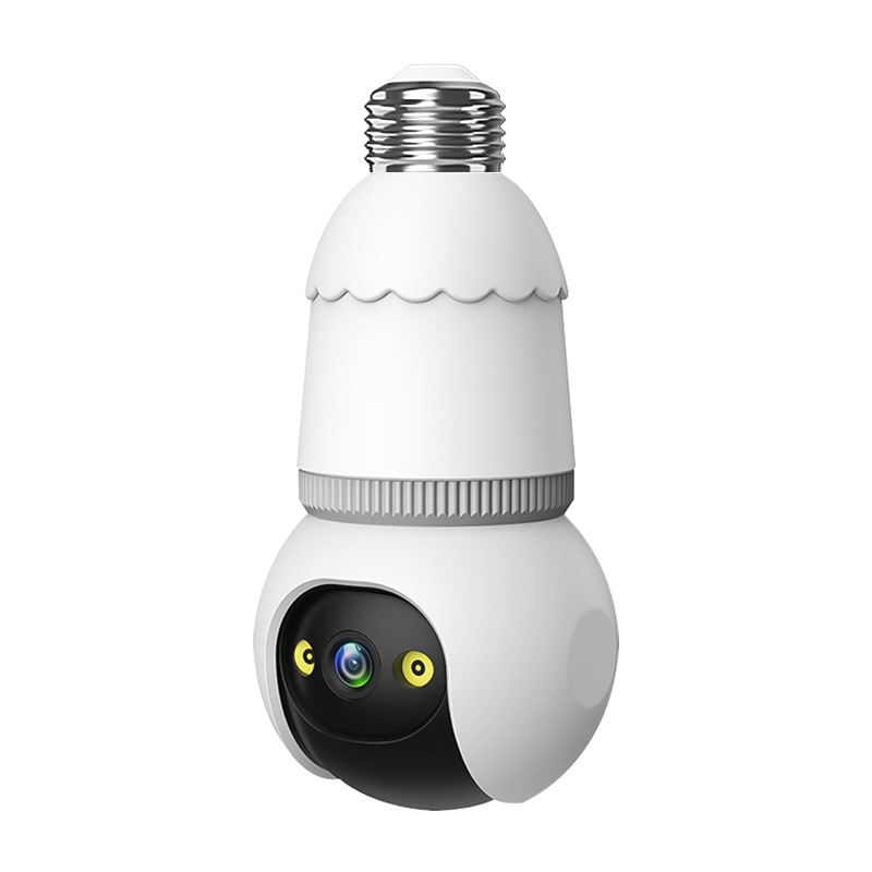 2MP 1080P V380pro APP  E27 Ful - Smart Home Windows App recension och pris
