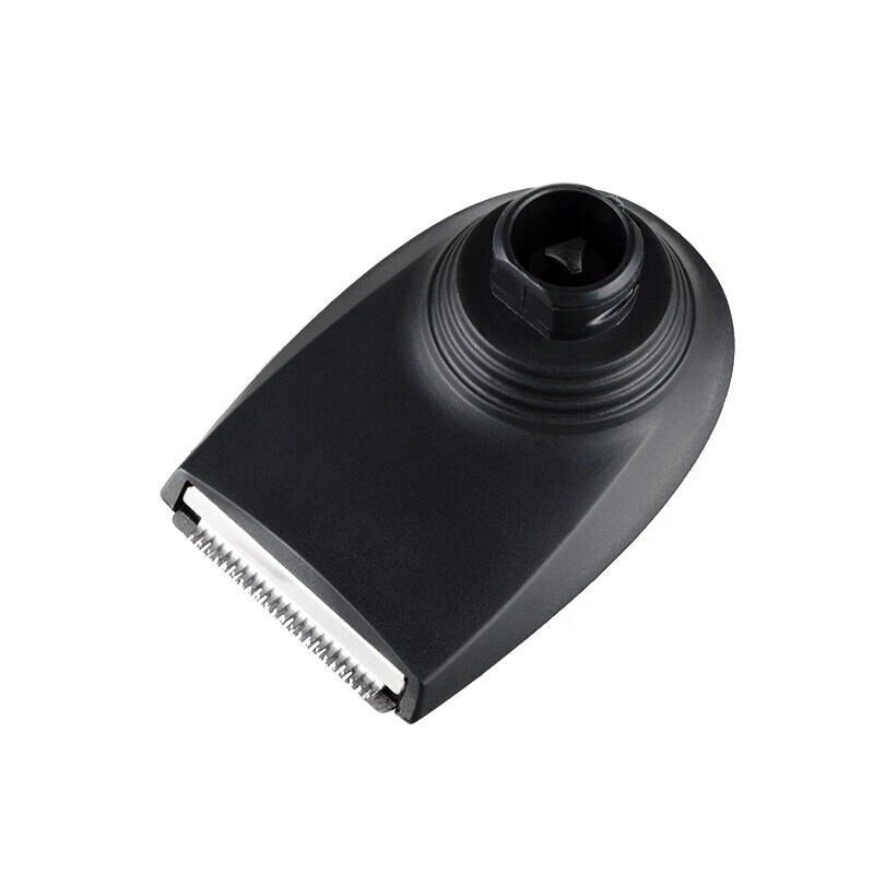 Smartclick Beard Styler Trimme - Smart Home Philips recension och pris