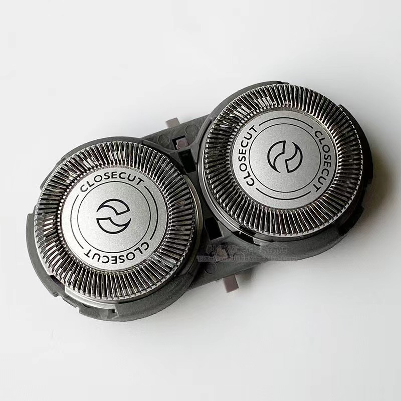 Shaving Razor Replacement Blad - Smart Home Philips recension och pris