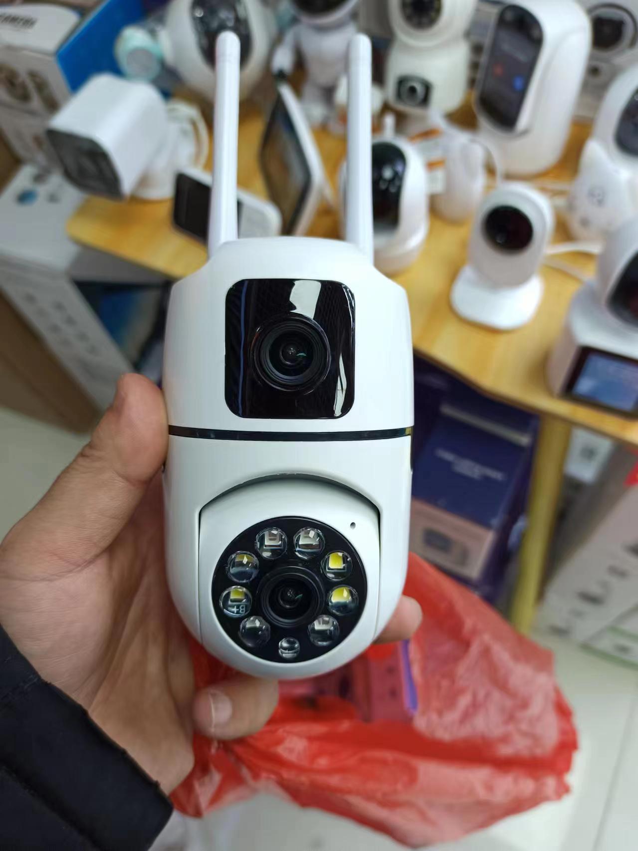 V380 APP 4MP UHD Dual Lens DC/ - Smart Home Windows App recension och pris