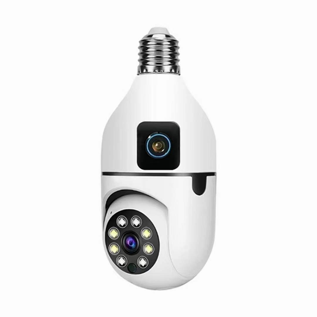 V380 APP 4MP UHD Dual Lens DC/ - Smart Home Windows App recension och pris