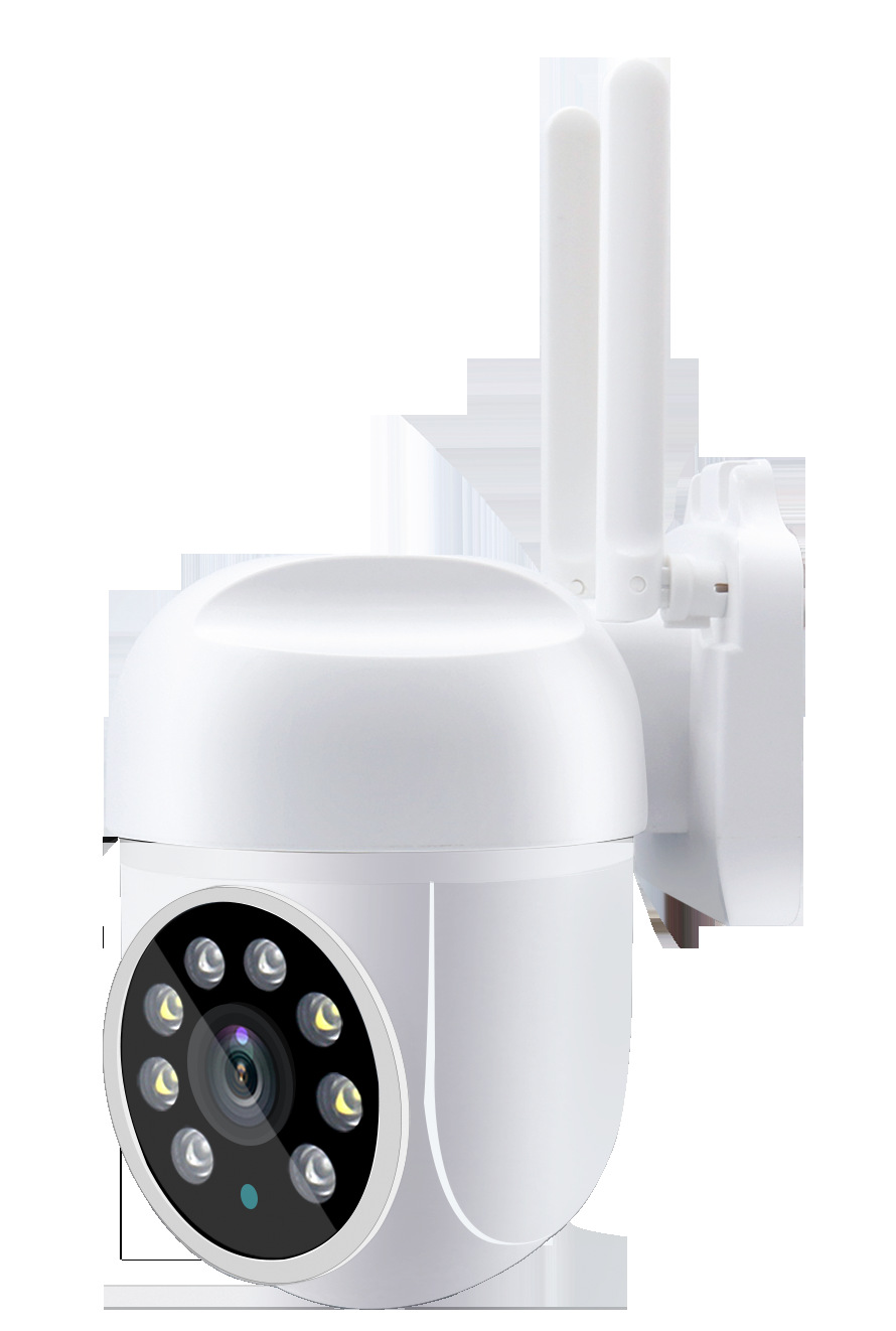 3MP 1296P Carecam APP  Wireles - Smart Home Windows App recension och pris