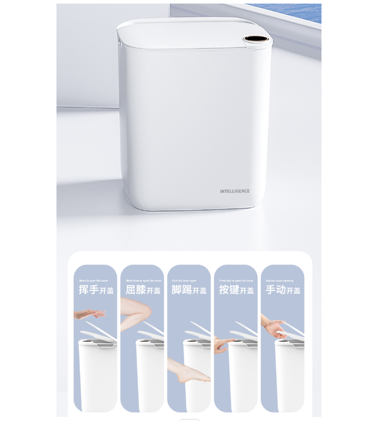 Smart Sensor Automatic Trash C - Smart Home Junkie recension och pris